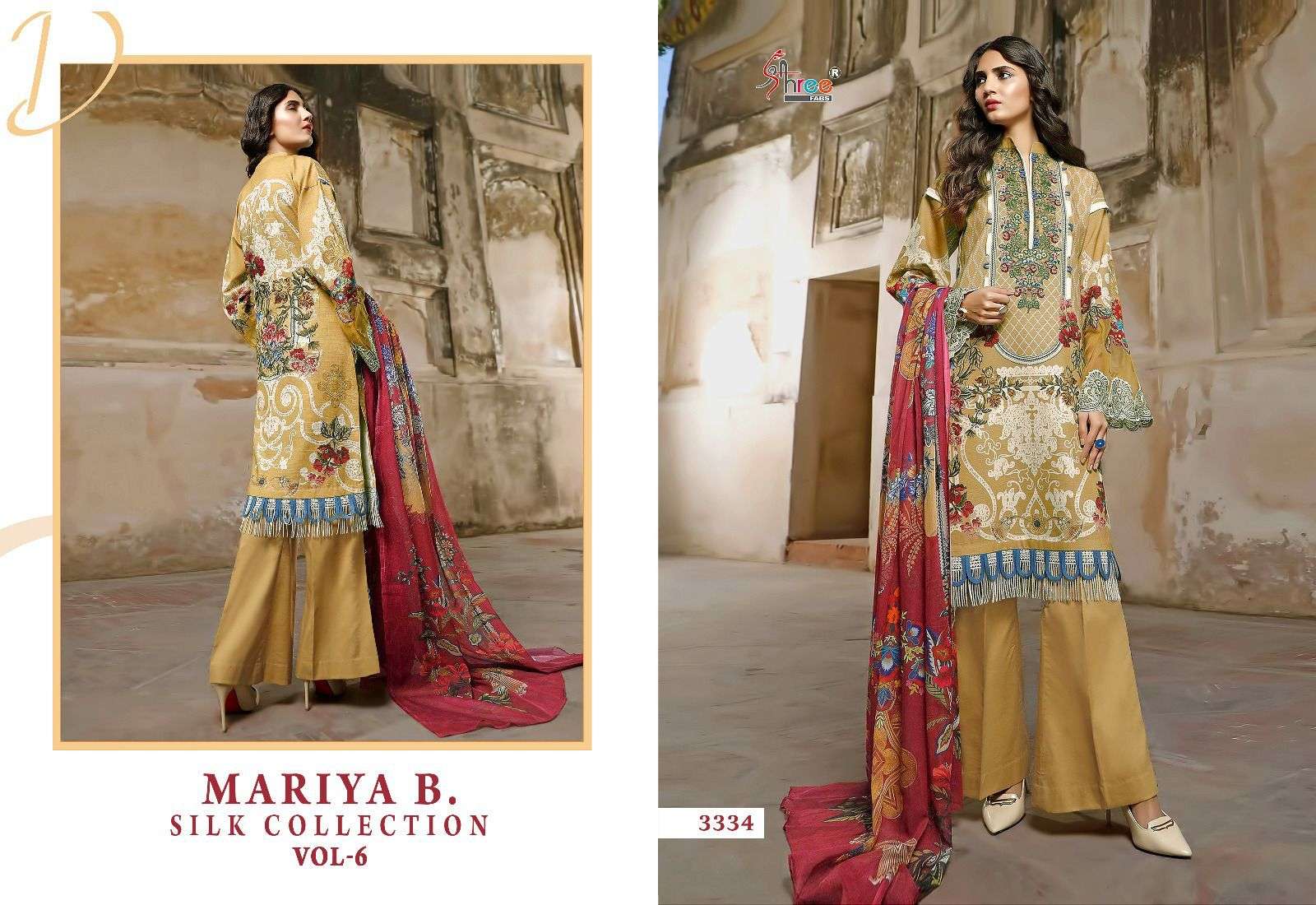 MARIA B SILK COLLECTION VOL-06 Salwar Kameez Wholesale catalog