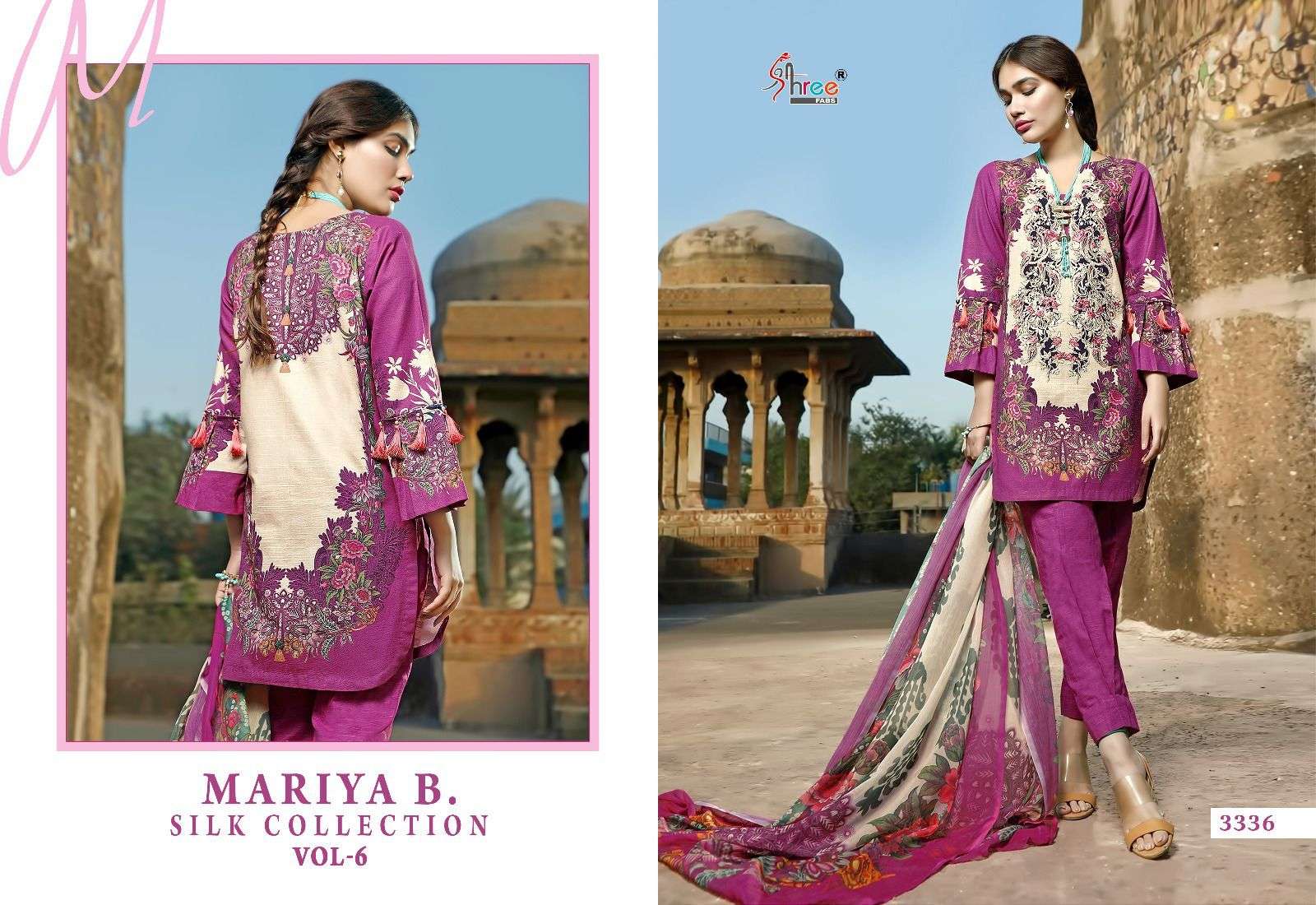 MARIA B SILK COLLECTION VOL-06 Salwar Kameez Wholesale catalog