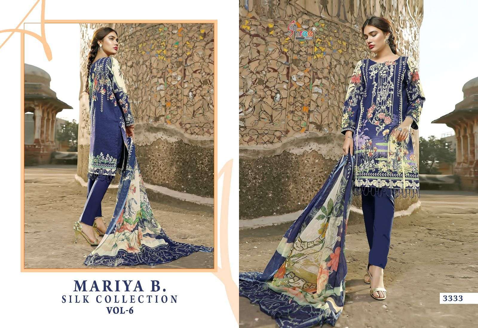 MARIA B SILK COLLECTION VOL-06 Salwar Kameez Wholesale catalog