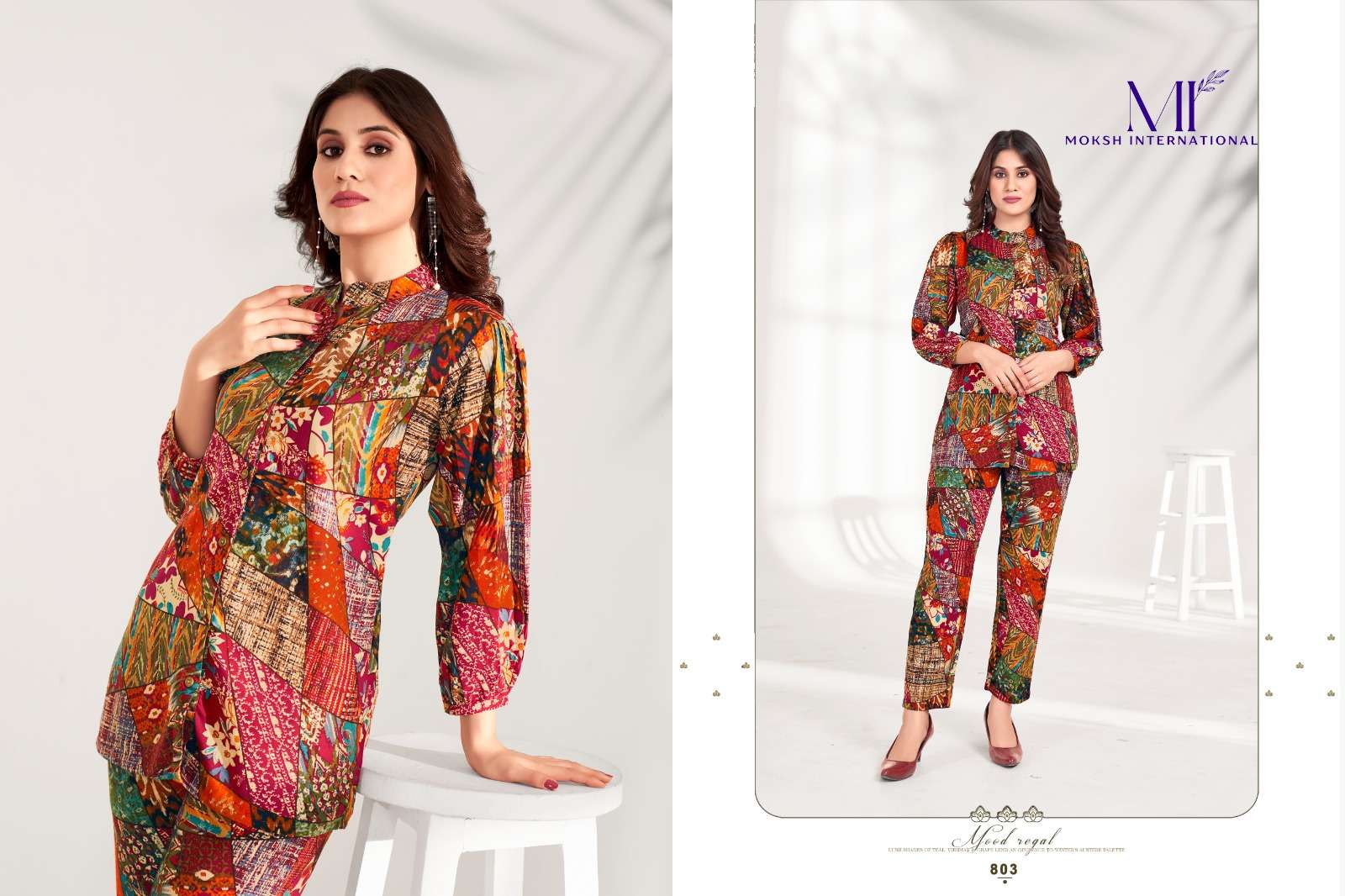 Moksh International Co-ord Set Milky Vol-1 Kurti Wholesale catalog