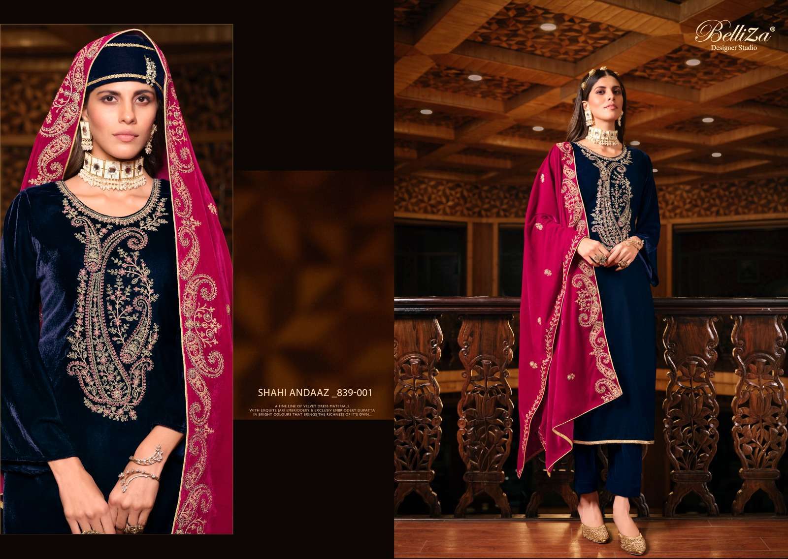 Zulfat Designer Suits Shahi Andaaz Salwar Suit Wholesale catalog
