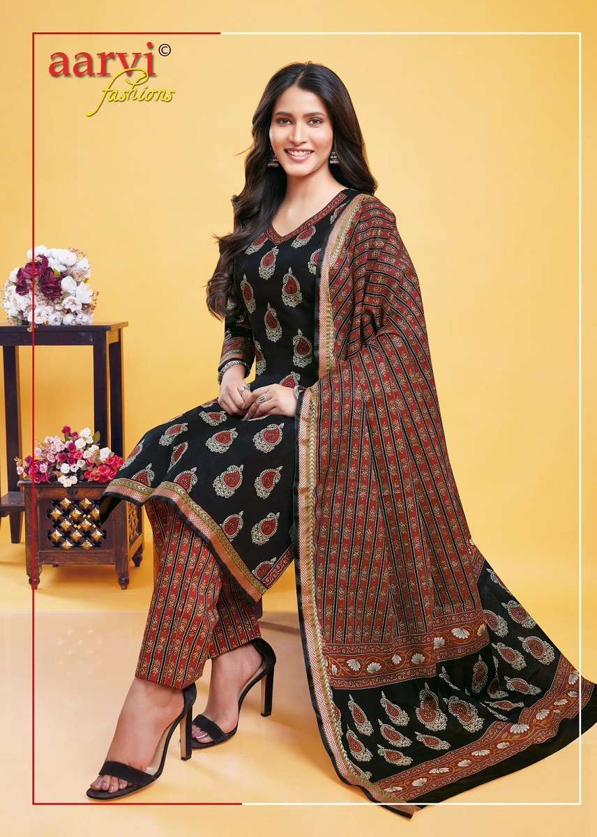 Aarvi Gadhwal Border Vol-9 -Kurti Pant With Dupatta -Wholesale Catalog
