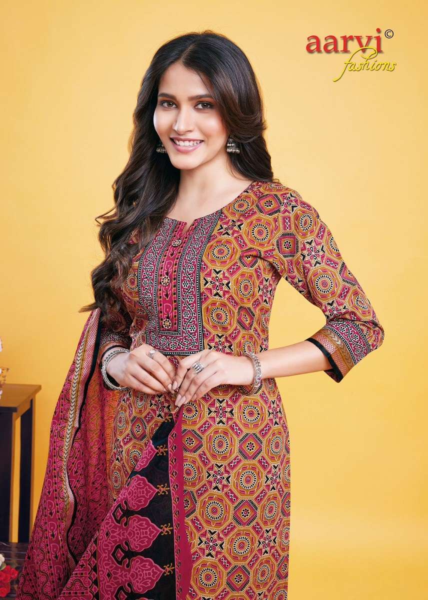 Aarvi Gadhwal Border Vol-9 -Kurti Pant With Dupatta -Wholesale Catalog