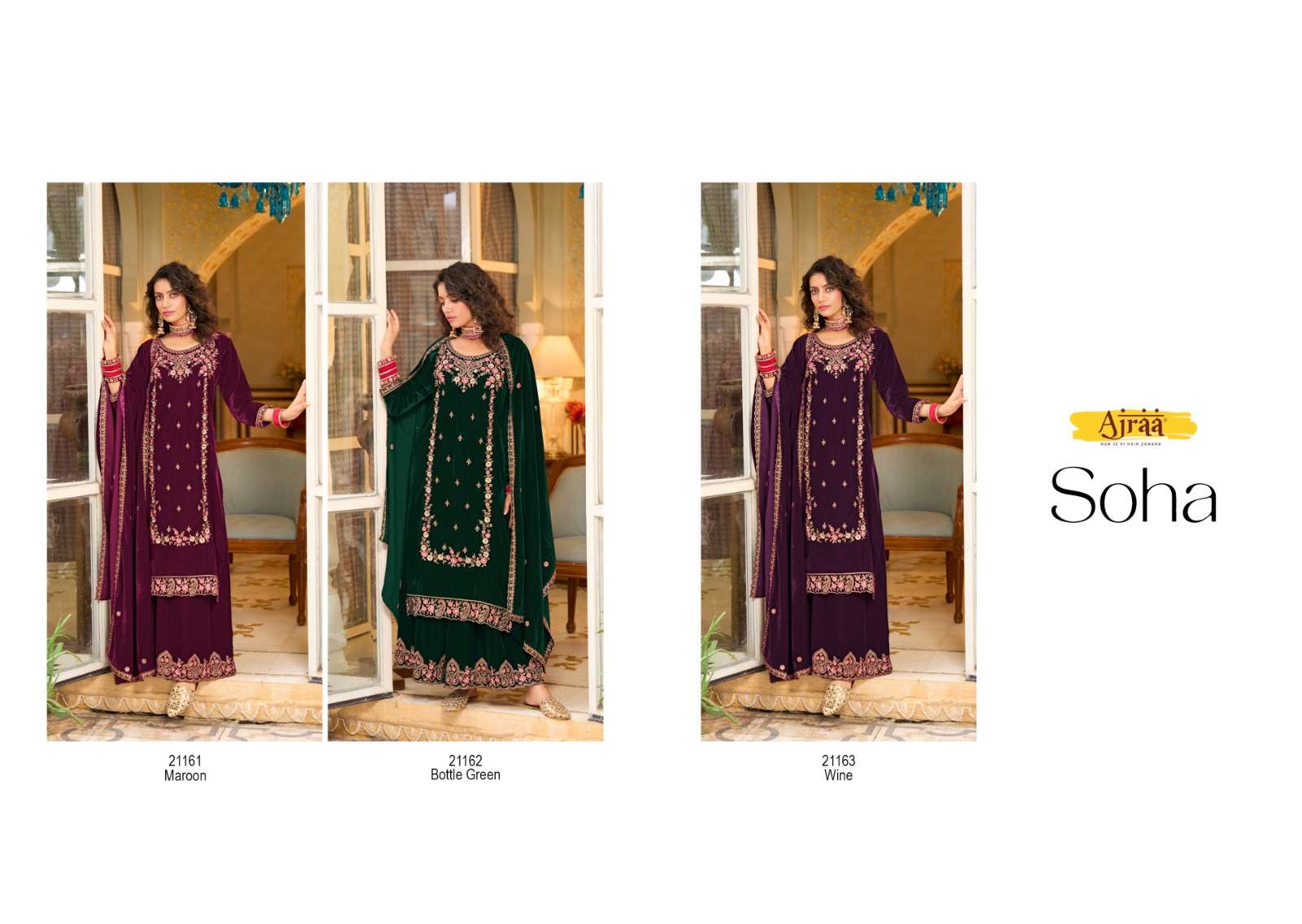 AJRAA SOHA Salwar Kameez Wholesale catalog