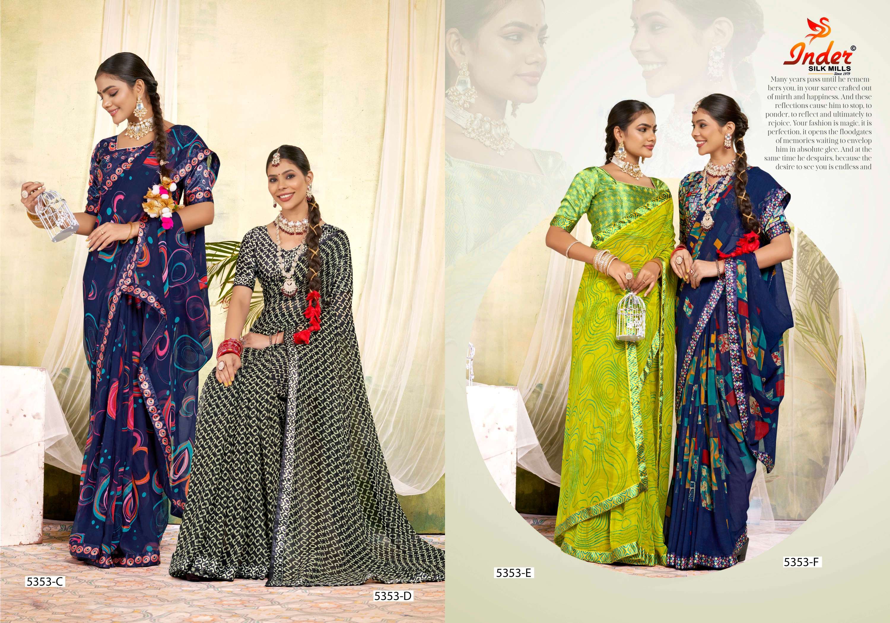 AKRUTI INDER SILK MILLS 60-GRAM Saree Wholesale catalog