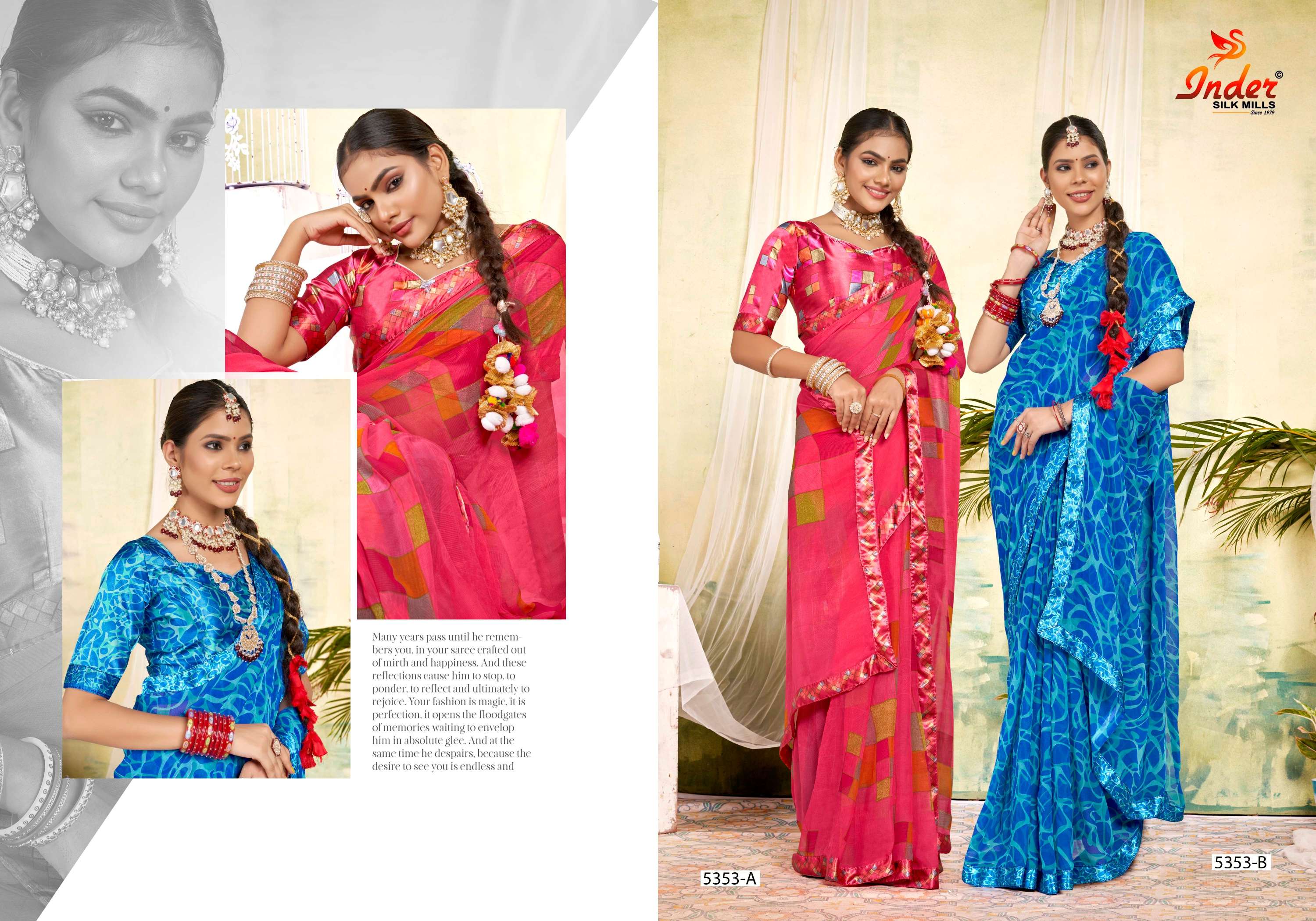 AKRUTI INDER SILK MILLS 60-GRAM Saree Wholesale catalog