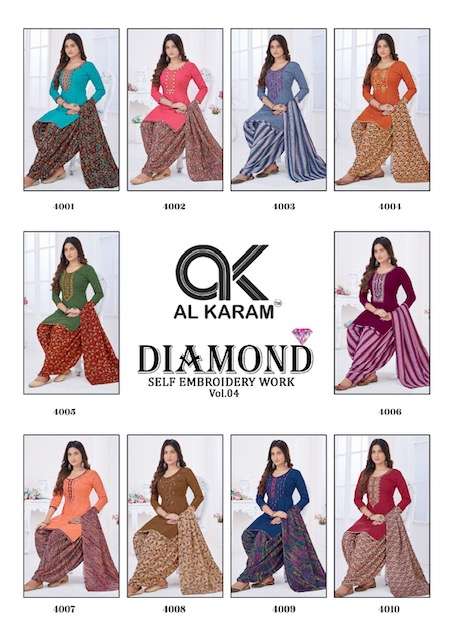 Al Karam Diamond Vol-4 – Dress Material - Wholesale Catalog