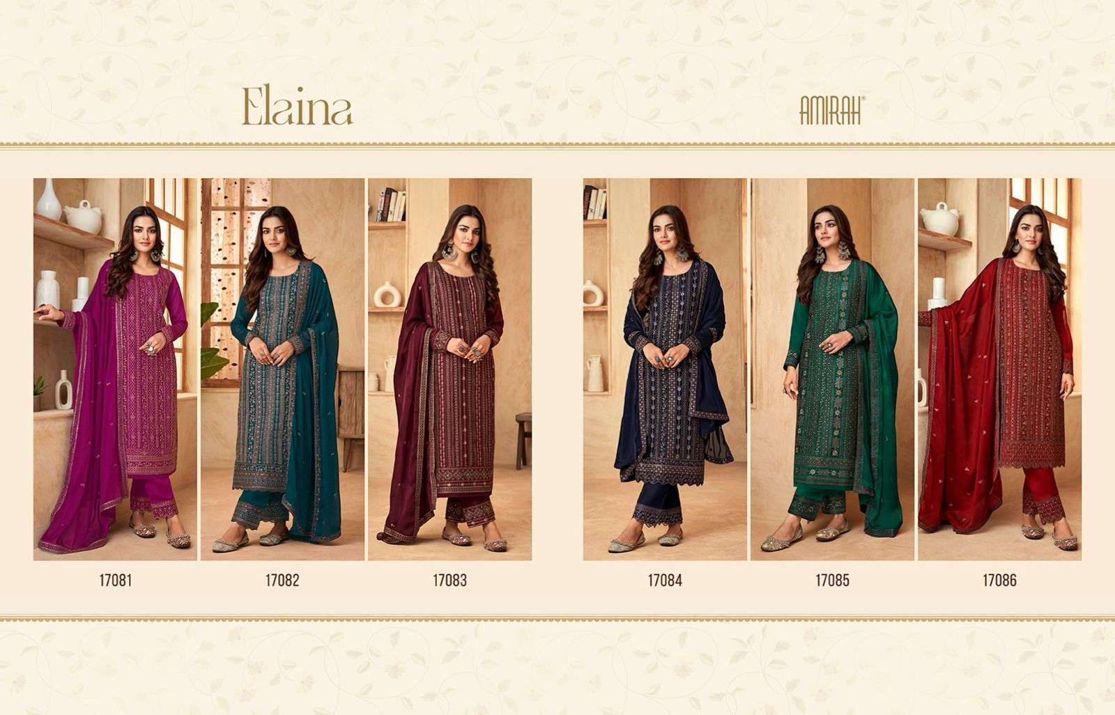 AMIRAH FANTASTIC ELAINA Salwar Kameez Wholesale catalog