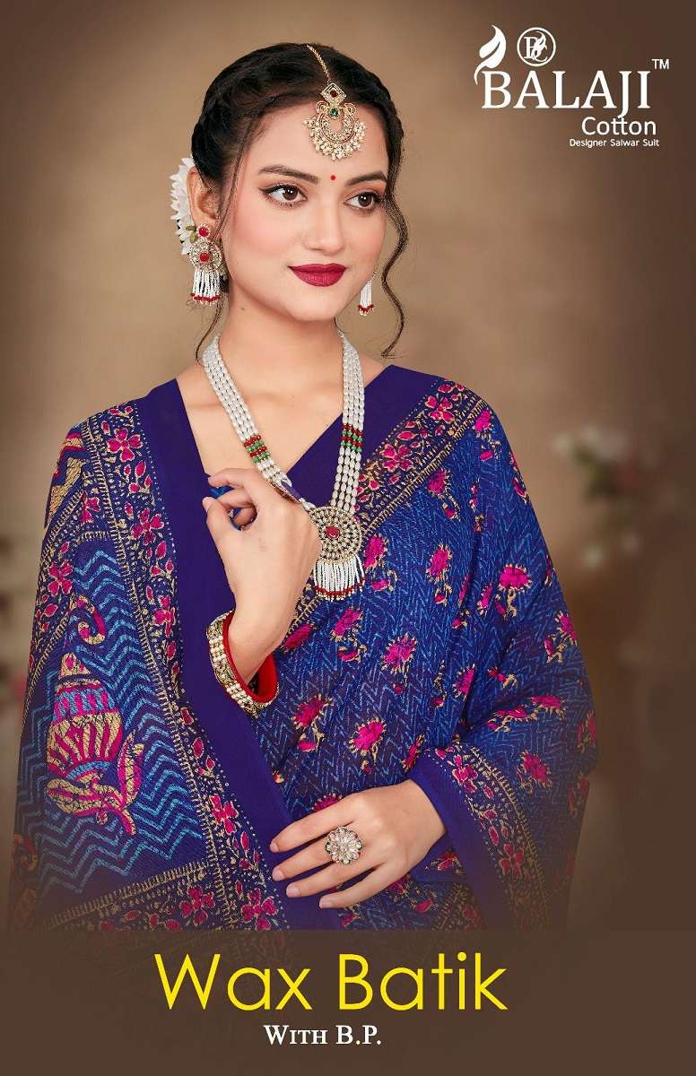 Balaji Wax Batic -Cotton Saree -Wholesale Catalog