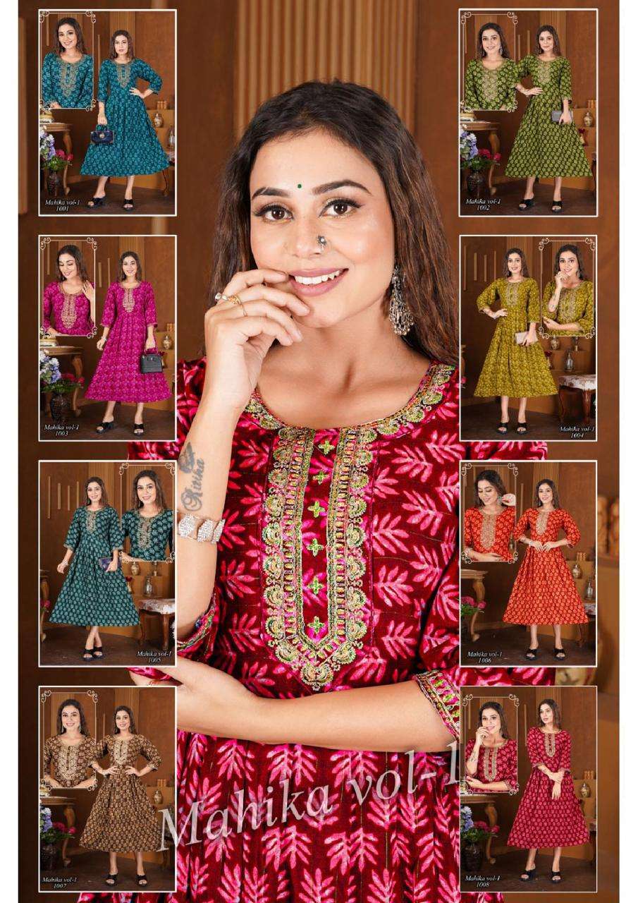 BEAUTY QUEEN MAHIKA VOL.1 Kurti Wholesale catalog