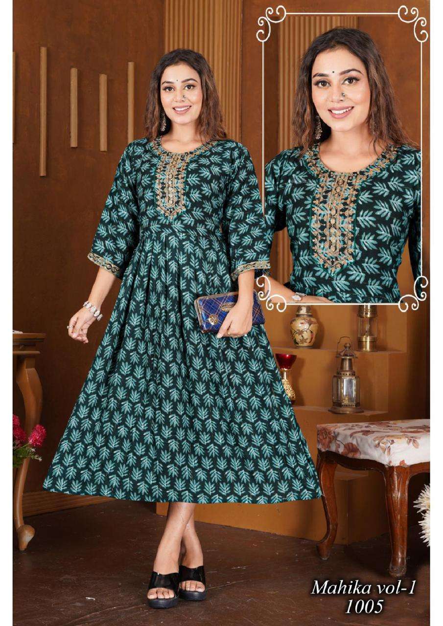 BEAUTY QUEEN MAHIKA VOL.1 Kurti Wholesale catalog