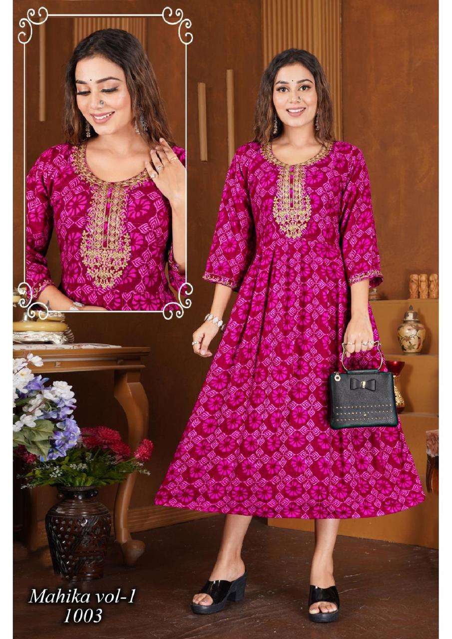 BEAUTY QUEEN MAHIKA VOL.1 Kurti Wholesale catalog