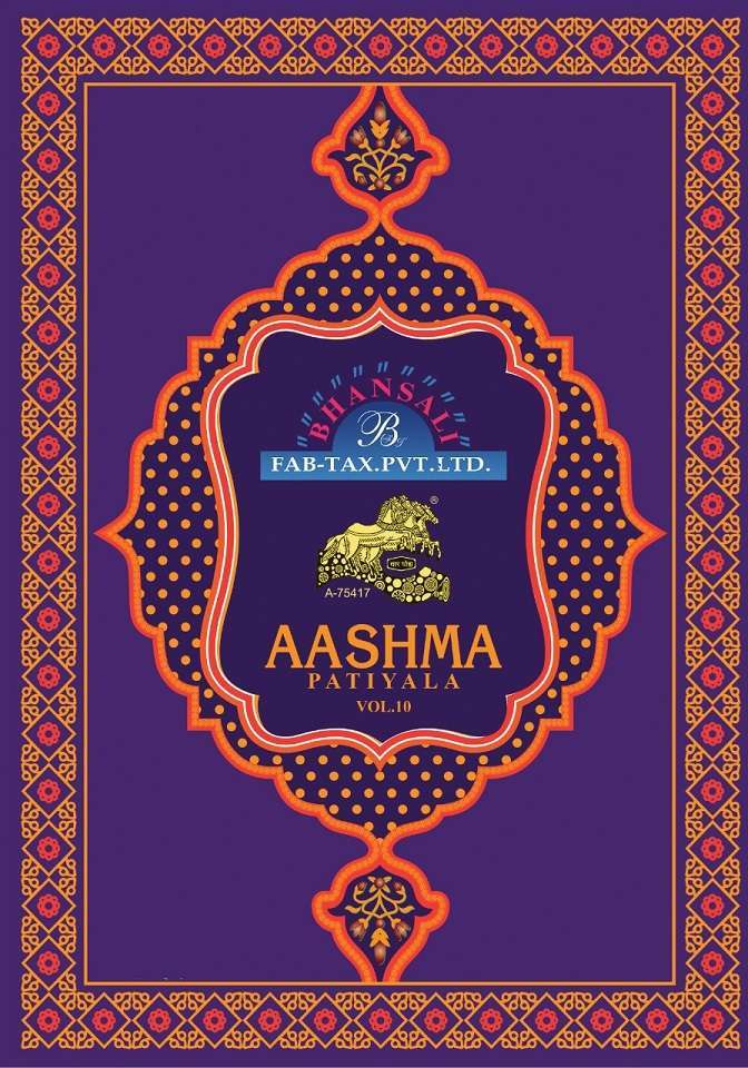 Bhansali Aashma Vol-10 – Readymade -Wholesale Catalog