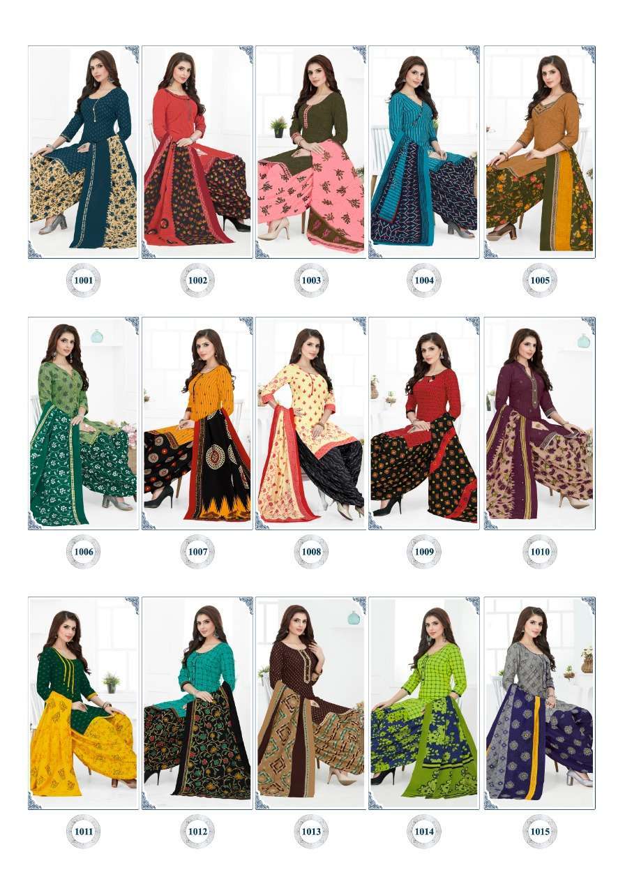 Bhansali Aashma Vol-10 – Readymade -Wholesale Catalog
