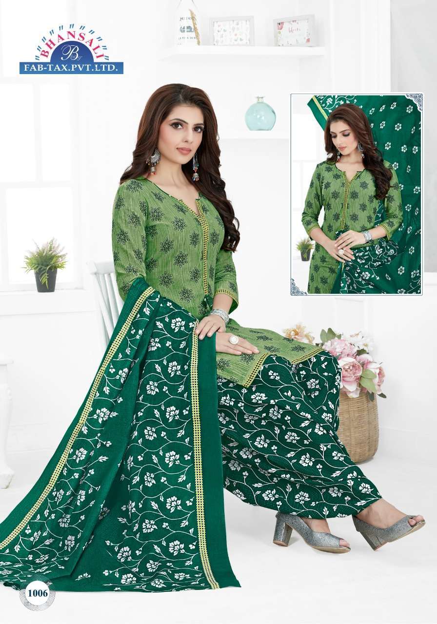 Bhansali Aashma Vol-10 – Readymade -Wholesale Catalog