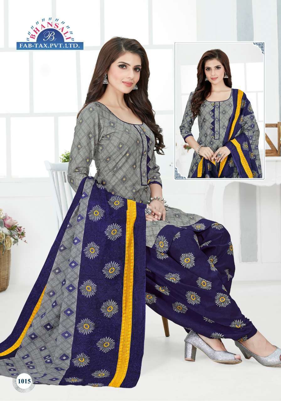 Bhansali Aashma Vol-10 – Readymade -Wholesale Catalog