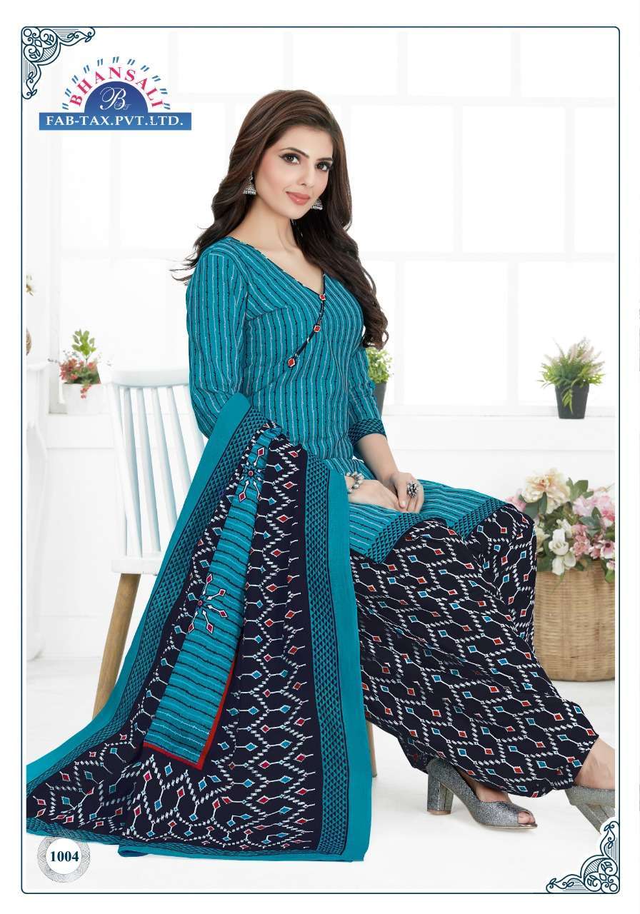 Bhansali Aashma Vol-10 – Readymade -Wholesale Catalog