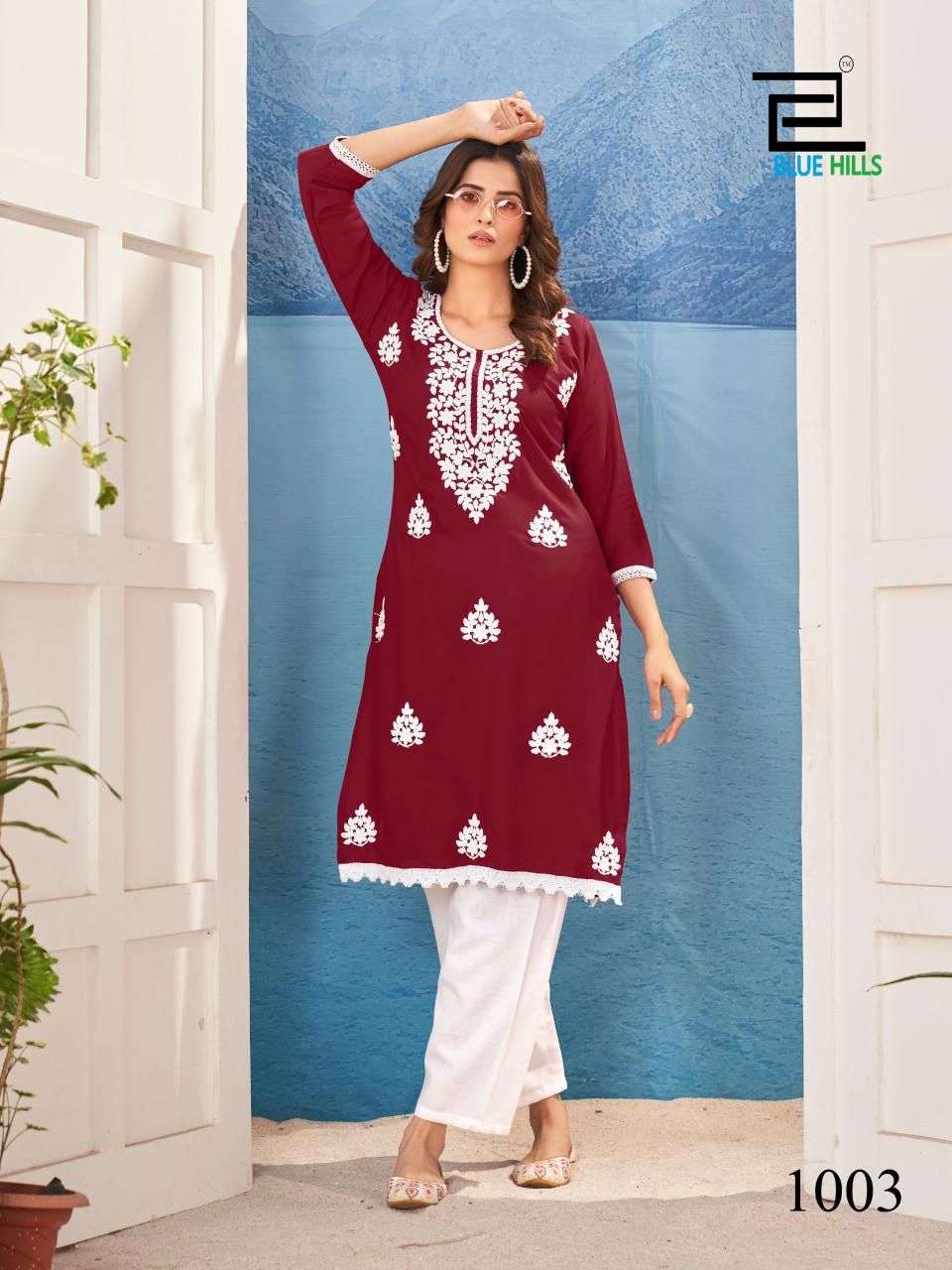Blue Hills Nawab Rayon Designer Only Kurti Wholesale catalog