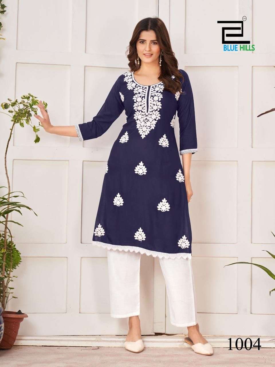 Blue Hills Nawab Rayon Designer Only Kurti Wholesale catalog