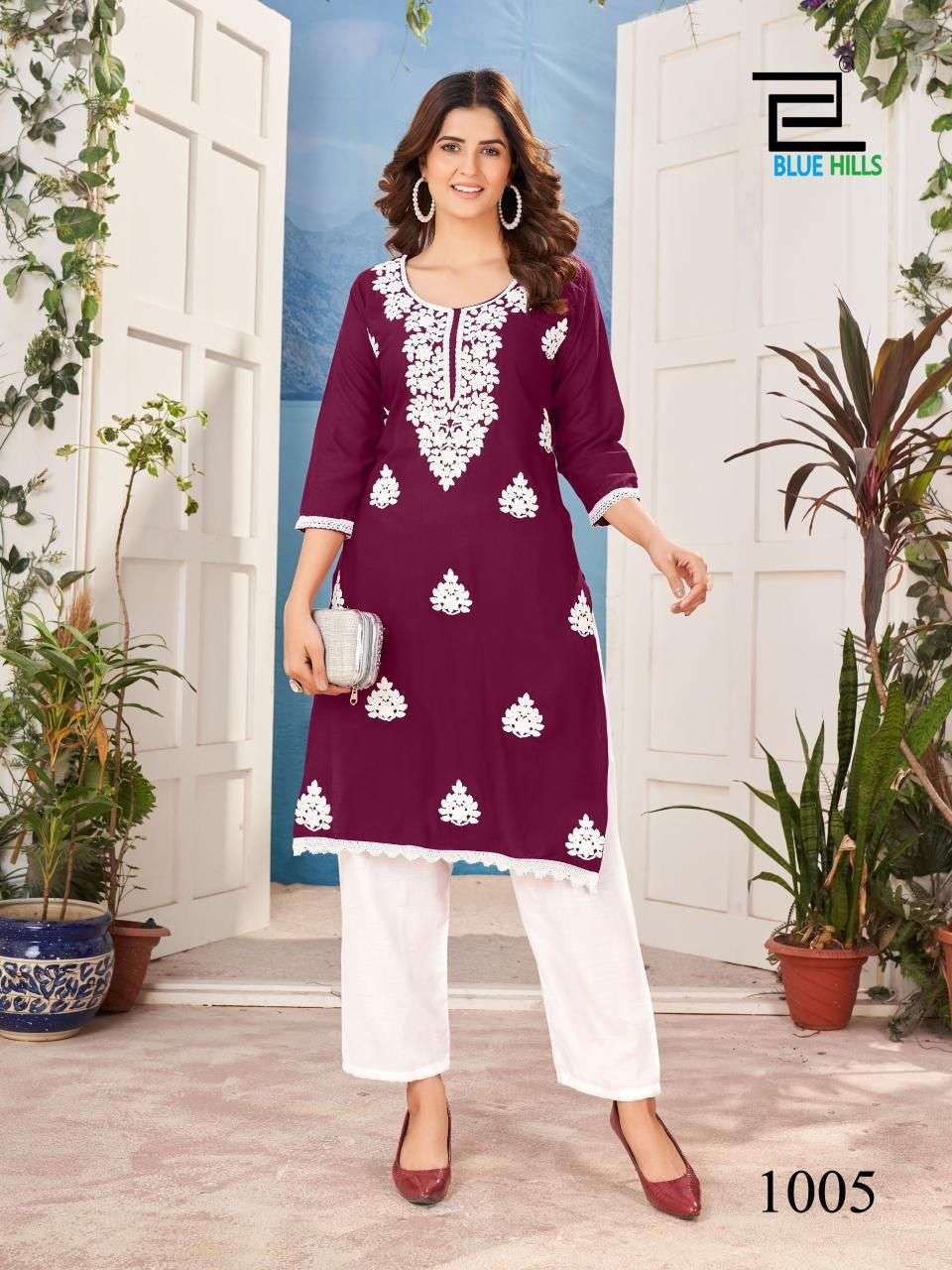 Blue Hills Nawab Rayon Designer Only Kurti Wholesale catalog