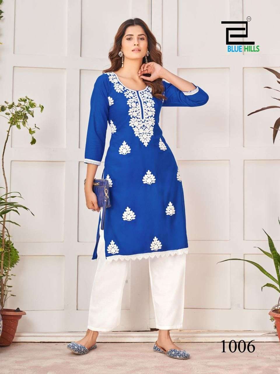 Blue Hills Nawab Rayon Designer Only Kurti Wholesale catalog