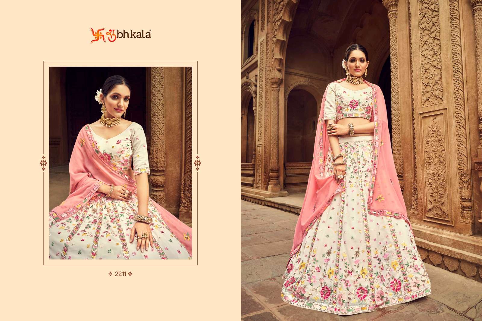 BRIDESMAID VOL. 2211 Semi Stitched Lehenga Choli Wholesale catalog