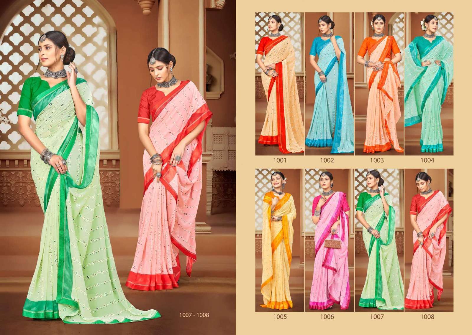 Cinemax By Inder Silk Printed Sarees Wholesale catalog