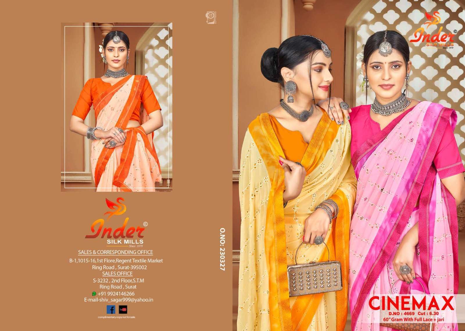 Cinemax By Inder Silk Printed Sarees Wholesale catalog