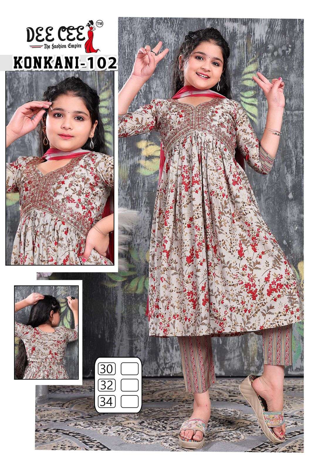 DeeCee KONKANI Kurti Wholesale catalog