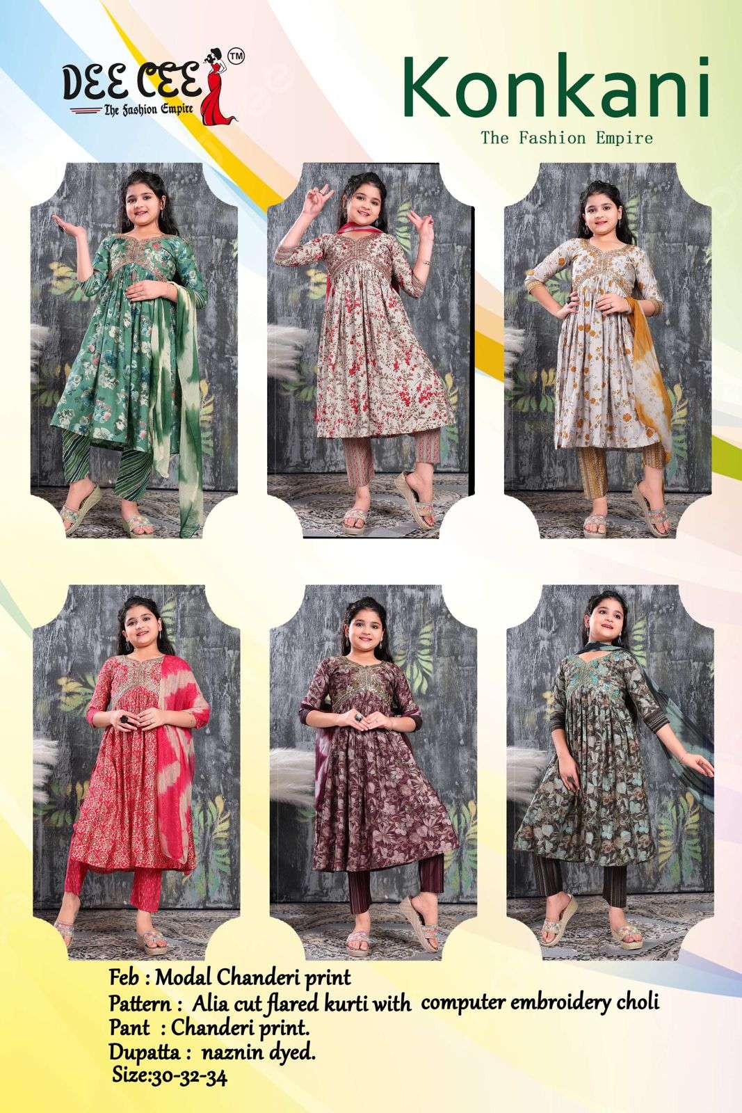 DeeCee KONKANI Kurti Wholesale catalog