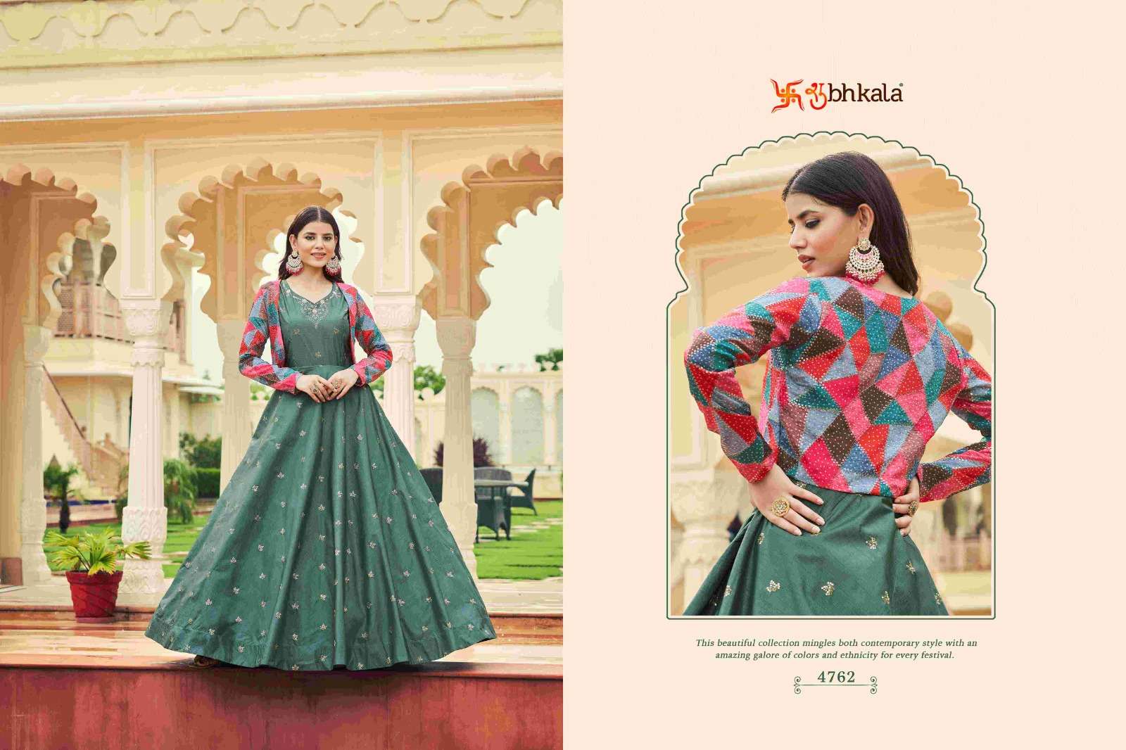 FLORY VOL. 22 Sequince Embroidered Work Anarkali Gown Kurti Wholesale catalog