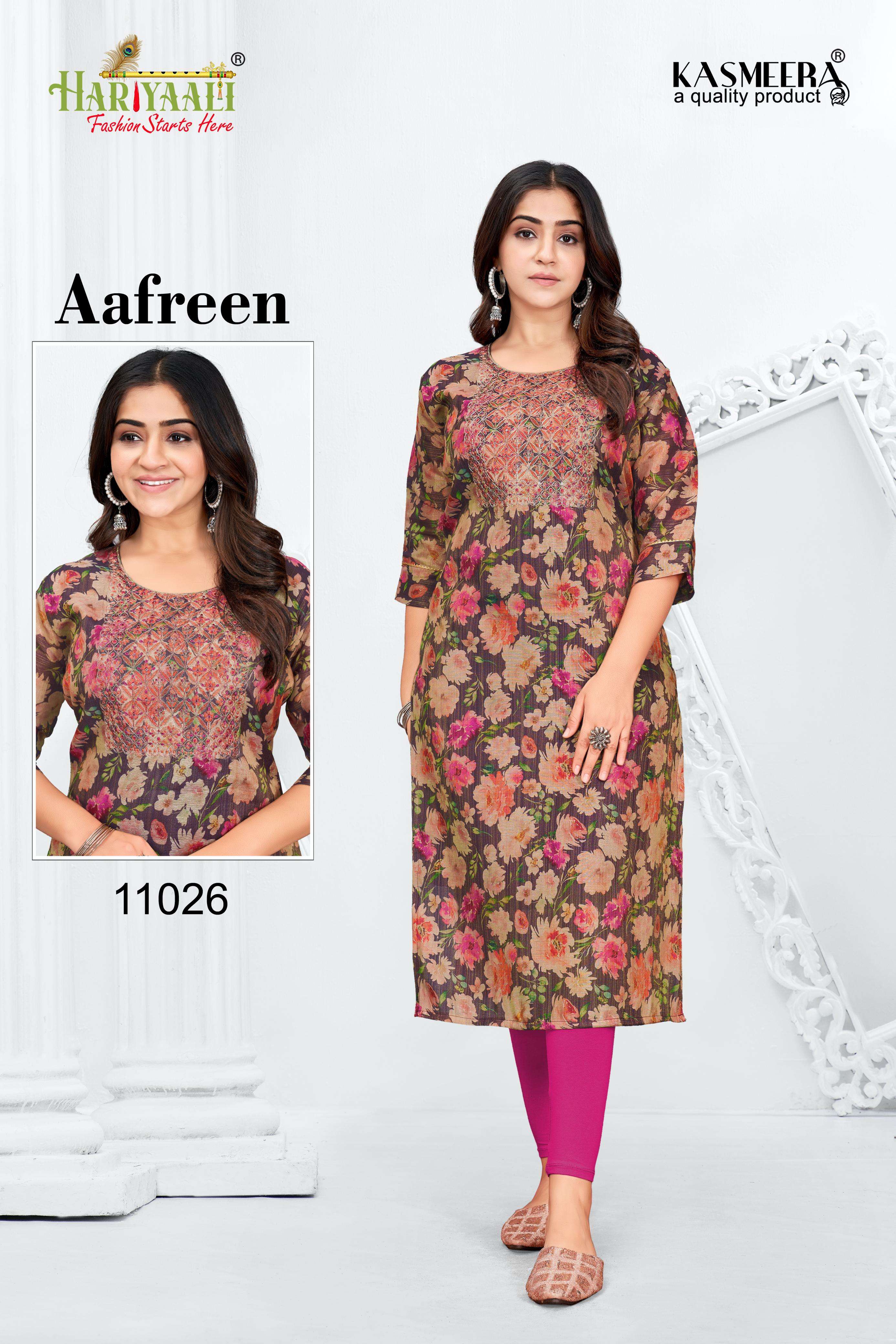 HARIYAALI AAFREEN vol -1 Kurti Wholesale catalog