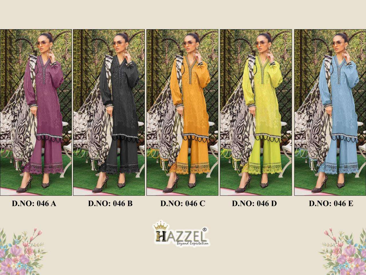 Hazzel Maria B 046 Chiffon Dupatta Salwar Suits Wholesale catalog