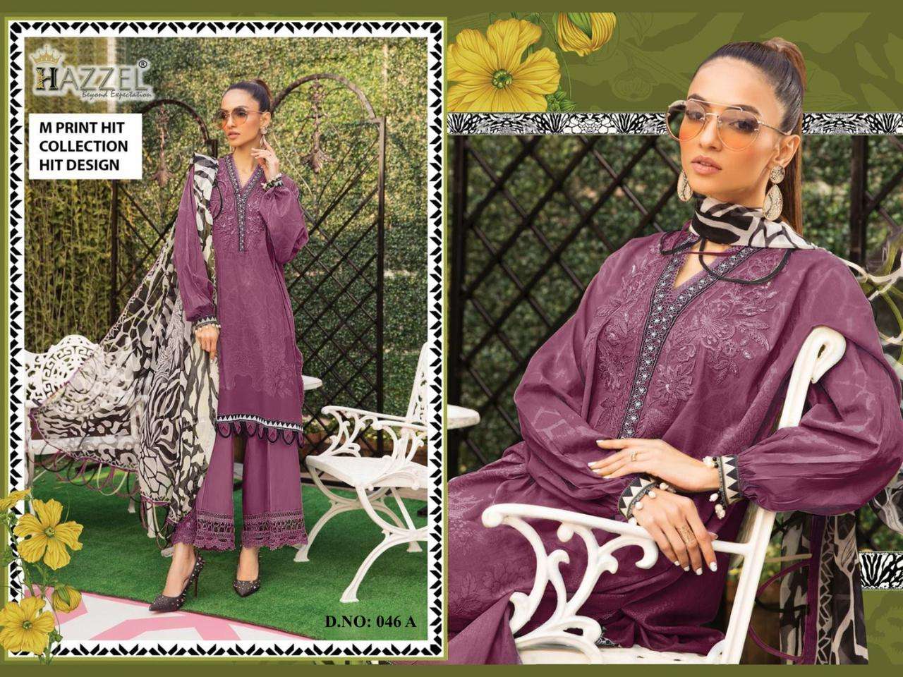 Hazzel Maria B 046 Chiffon Dupatta Salwar Suits Wholesale catalog