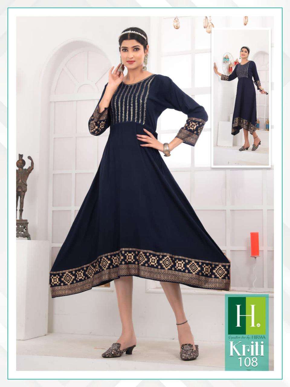 Hirwa Kriti Vol 2 Heavy Rayon Designer Kurti Wholesale catalog