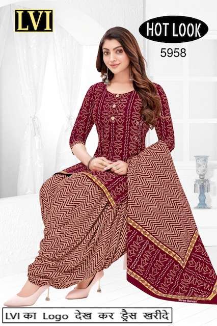 Hot Look Leon Patiyala – Dress Material -Wholesale Catalog