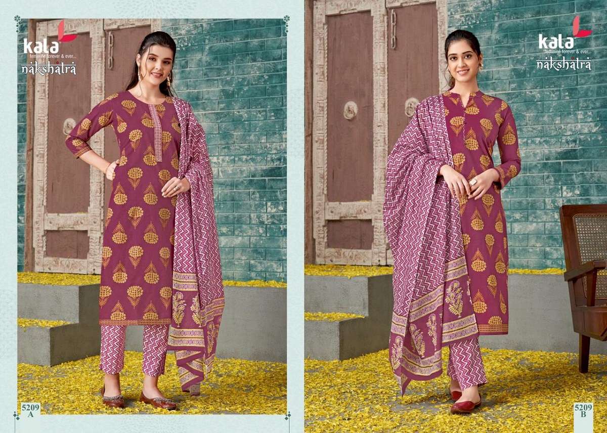 Kala Nakshatra Vol-1 -Dress Material -Wholesale Catalog 