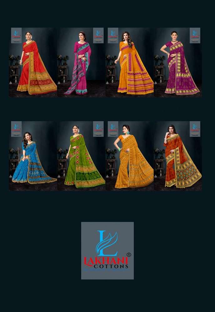 Lakhani Sampoorn -Cotton Saree -Wholesale Catalog