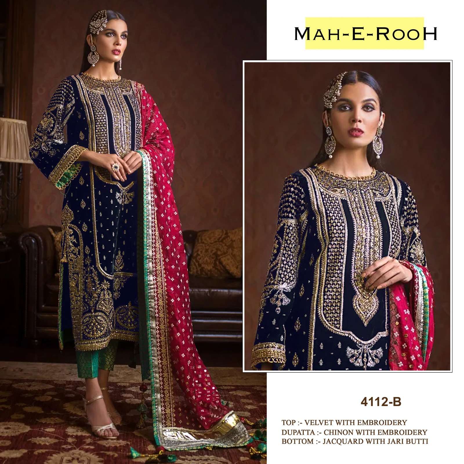Mah E Rooh 4112 Velvet Pakistani Suit Wholesale catalog