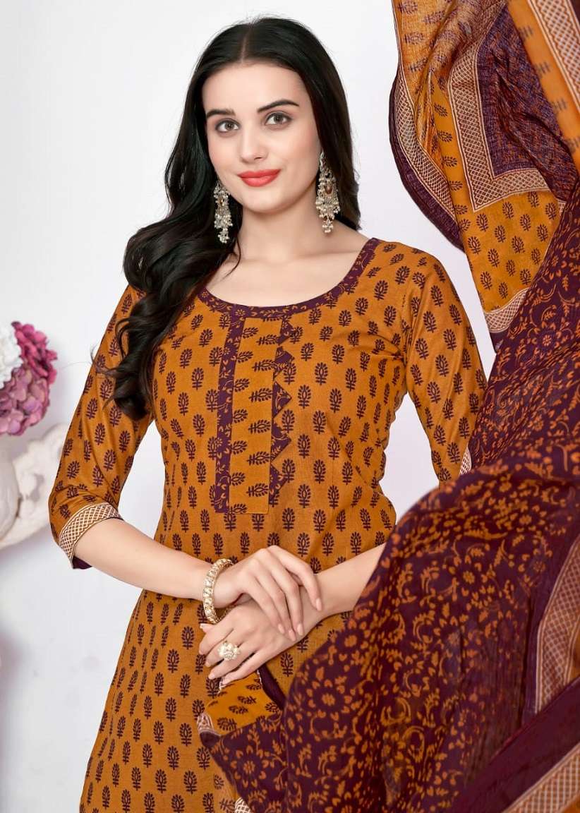 Mayur Gamthi Vol-4 – Dress Material - Wholesale Catalogs