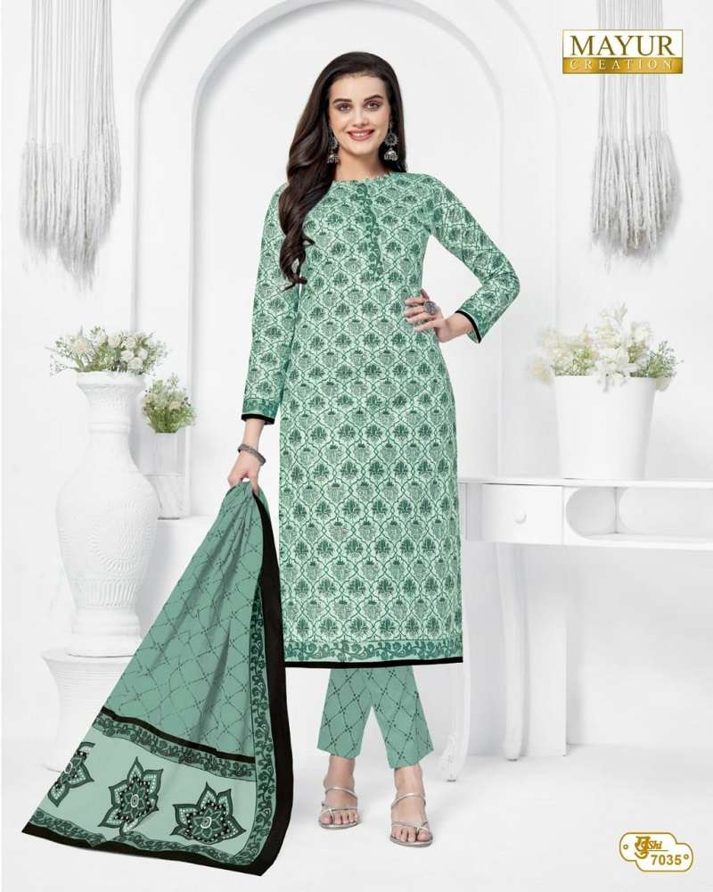 Mayur Khushi Vol-70 -Dress Material -Wholesale Catalog