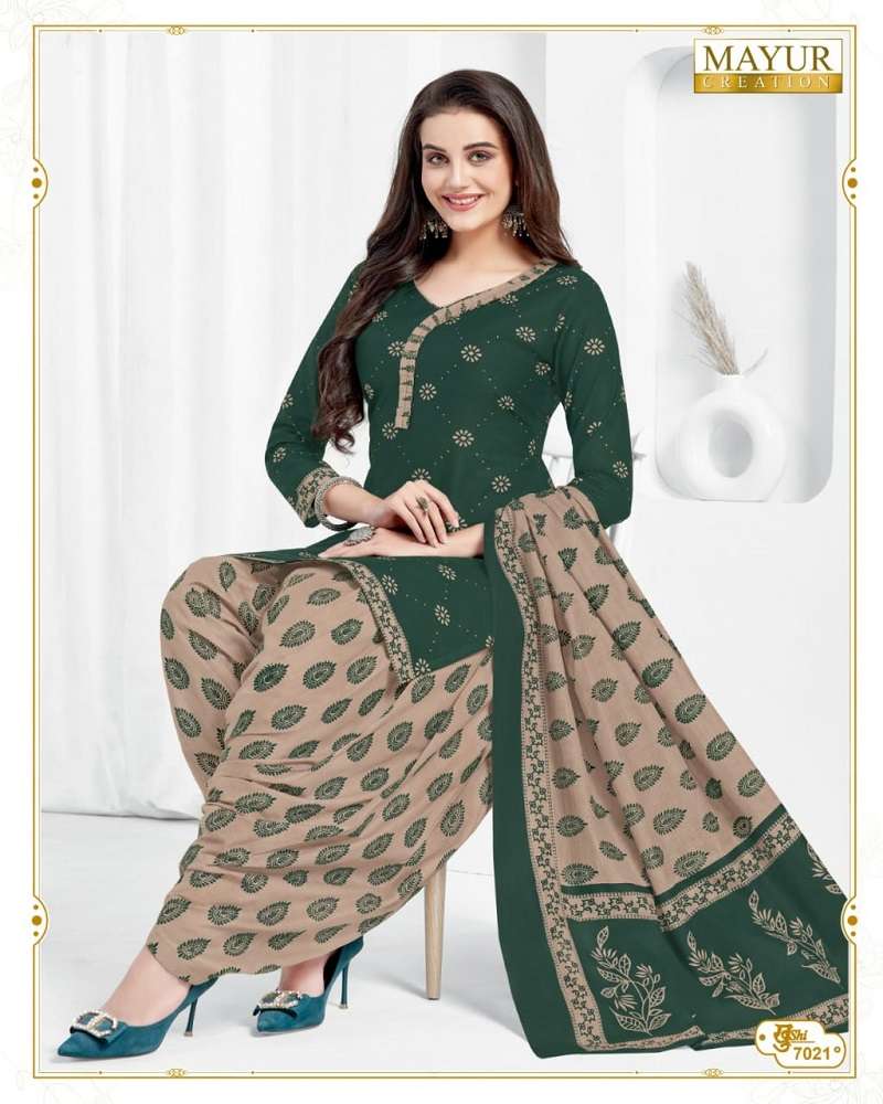 Mayur Khushi Vol-70 -Dress Material -Wholesale Catalog