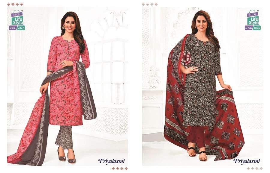 MCM Priyalaxmi Vol-28 – Dress Material -Wholesale Catalog
