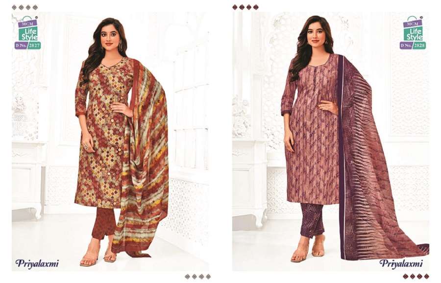 MCM Priyalaxmi Vol-28 – Dress Material -Wholesale Catalog