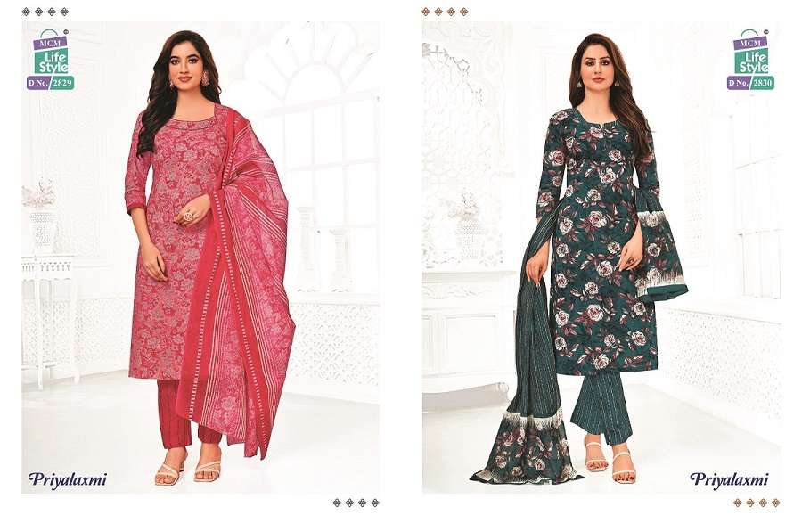 MCM Priyalaxmi Vol-28 – Dress Material -Wholesale Catalog