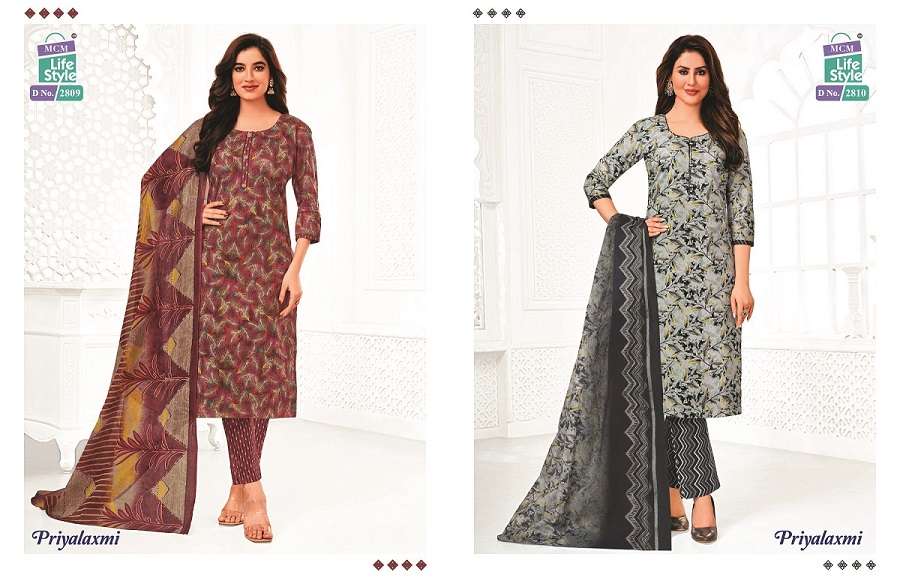 MCM Priyalaxmi Vol-28 – Dress Material -Wholesale Catalog