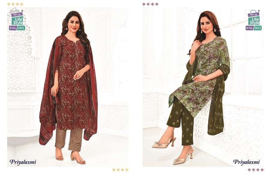 MCM Priyalaxmi Vol-28 – Dress Material -Wholesale Catalog
