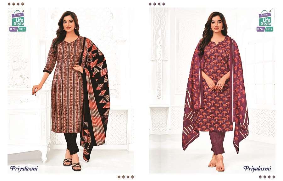 MCM Priyalaxmi Vol-28 – Dress Material -Wholesale Catalog
