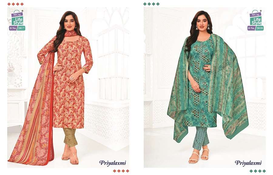 MCM Priyalaxmi Vol-28 – Dress Material -Wholesale Catalog