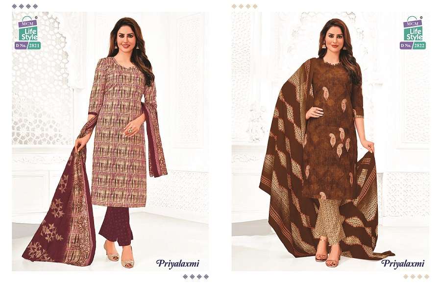 MCM Priyalaxmi Vol-28 – Dress Material -Wholesale Catalog